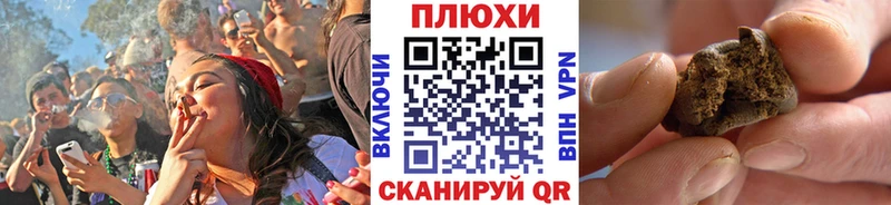 ГАШ 40% ТГК Армавир