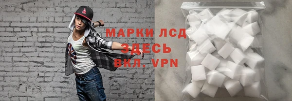 твердый Беломорск