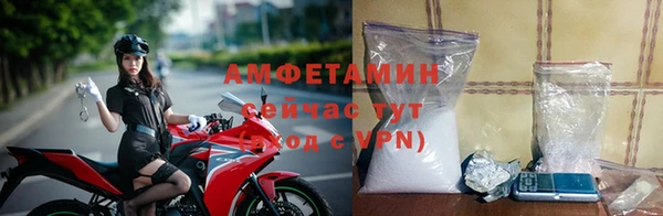 метадон Белокуриха