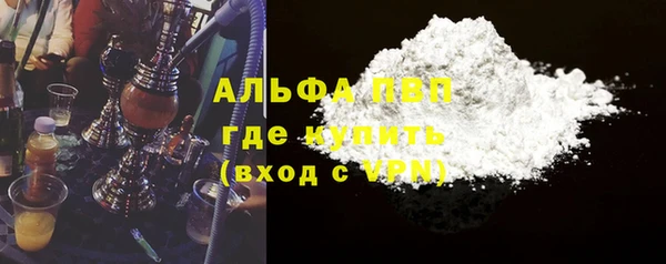 твердый Беломорск