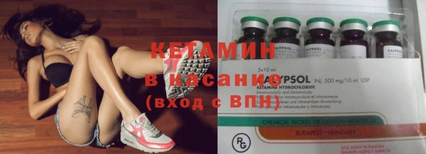 гидропоника Белоозёрский