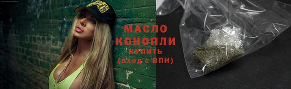 гидропоника Белоозёрский