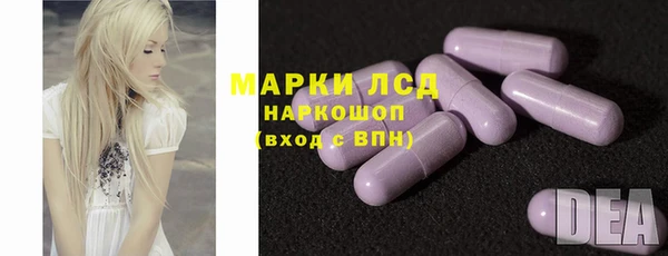 бутик Богородицк