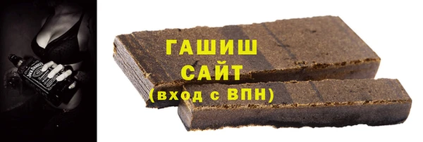 гидропоника Белоозёрский