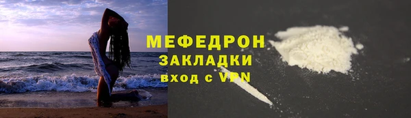 СК Строитель