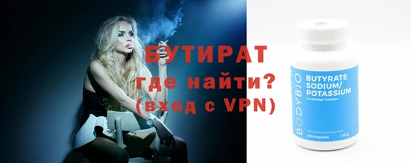гидропоника Белоозёрский