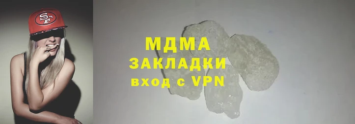 метадон Белокуриха
