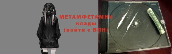 apvp Ступино