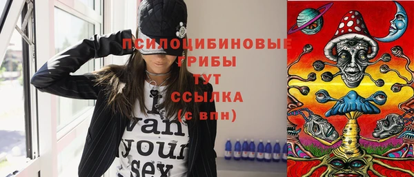 твердый Беломорск