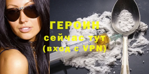 гидропоника Белоозёрский