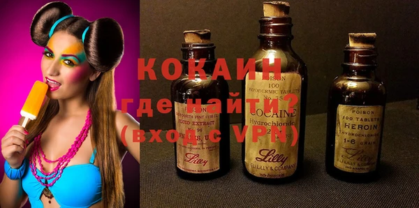 твердый Беломорск