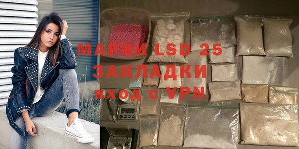 бутик Богородицк