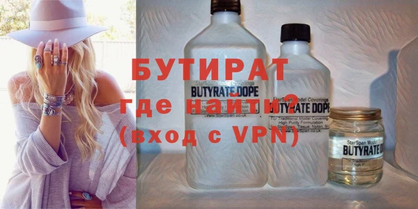 гидропоника Белоозёрский