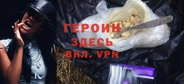 твердый Беломорск