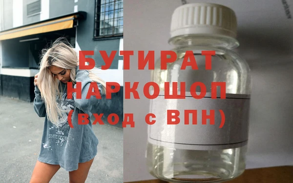 ешки Струнино