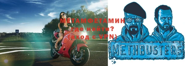 ешки Струнино