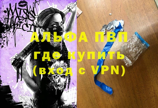 гидропоника Белоозёрский