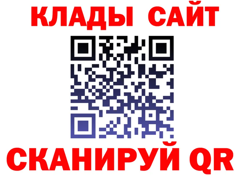 A PVP СК КРИС зеркало shop MEGA Армавир