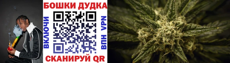 Каннабис семена  KRAKEN ССЫЛКА  Армавир 